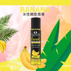 Intimateline LuxuriA FEEL 香蕉香氛潤滑劑 60ml