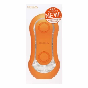 TENGA (日本) FLIP ORB PASTAIO 夕陽橙 飛機杯｜彈力膠體・強烈包覆・可重複使用