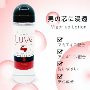 Luve 瑪卡潤滑液 360ml 日本製