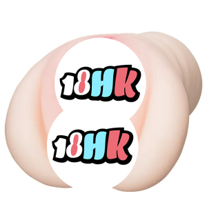 NPG 水卜櫻名器之證改