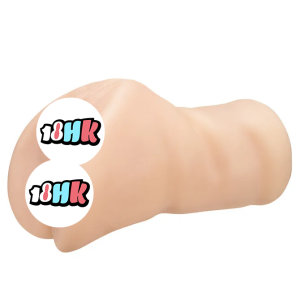 NPG 朱莉亞 完熟人妻名器