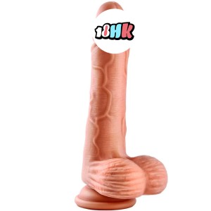 Erocome Hercules 旋轉伸縮加熱震動按摩棒