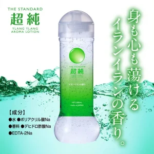 NPG Super Pure Aroma Lotion 綠色潤滑液