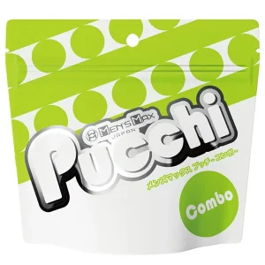 Men’s Max 日本 Pucchi Combo 迷你飛機袋