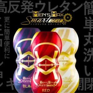 MEN’S MAX 日本 Smart Gear 智能齒輪飛機杯