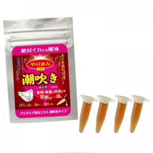 SSI 日本潮吹濕透型女士激情液