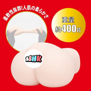 Japanese Real Hole 激 伊藤舞雪 名器飛機杯