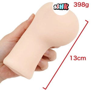 Japanese Real Hole 激 伊藤舞雪 名器飛機杯