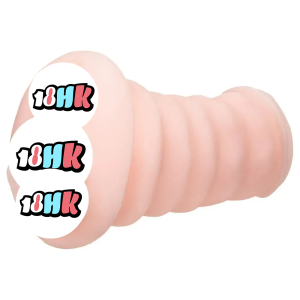 NPG (日本) AVミニ名器 深田詠美 小型飛機杯