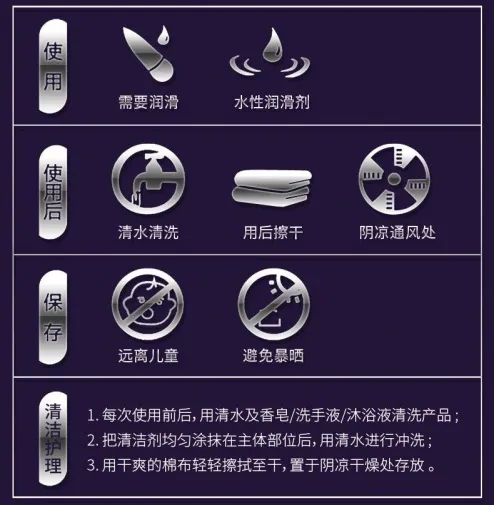 Erocome 小熊座 無線遙控震蛋