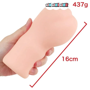 EXE 日本七澤米亞名器