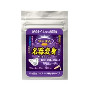 SSI Japan 名器變身 緊緻型 女士激情液