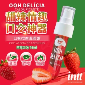 Intt OOH DELICIA Kissable Syrup 草莓味口交液
