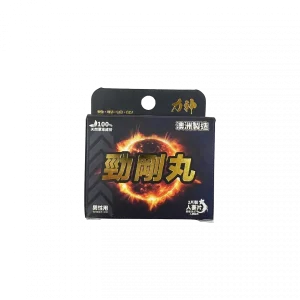 力神勁剛丸 SR-9 人參配方