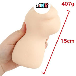 EXE 八木奈々 飛機杯 Japanese Real Hole 生名器