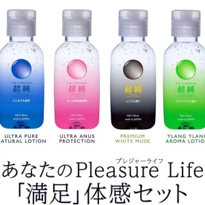 日本 Ultra 超純水溶性潤滑液 依蘭香