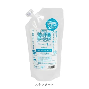 Rends 免沖洗潤滑劑補充裝 300ml