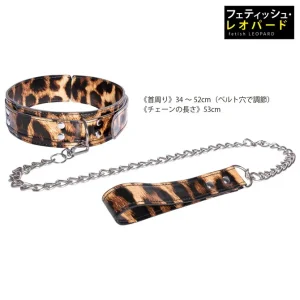 豹紋情Y項圈 附牽繩 正面展示