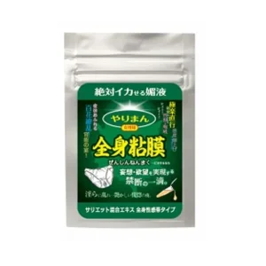 SSI JAPAN 全身黏膜滋潤型 女士草本精華