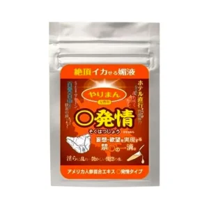 SSI JAPAN 即發情 即熱型 女士激情液 4 支裝