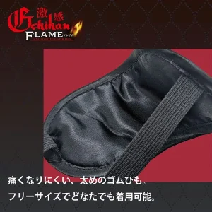 激感 Flame 系列 Dark 蕾絲全遮光感官眼罩