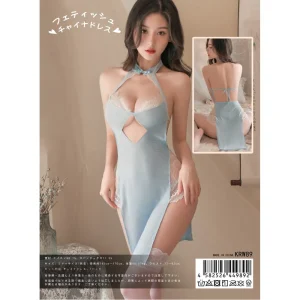 KR 淺藍中國風 性感旗袍