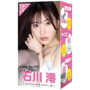 EXE（日本）JAPANESE REAL HOLE COMPACT 女優飛機杯 石川澪