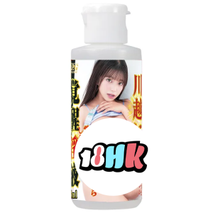 NPG 覺醒淫液 川越妮可 80ml