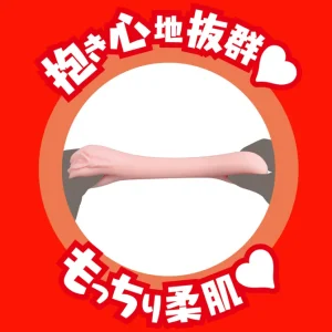 EXE(日本)JAPANESE REAL HOLE 淫 深田詠美 名器 UGAN-179