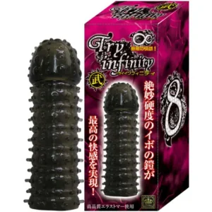 無限武（日本） 強刺激陰莖套
