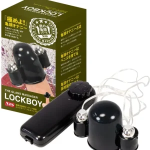 NPG（日本）男人龜頭系列 ROCK BOY 全罩式震動器