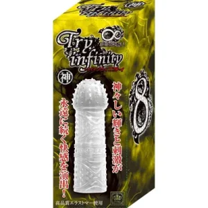 Try Infinity 日本 8號透明陽具套 Cock Sleeve